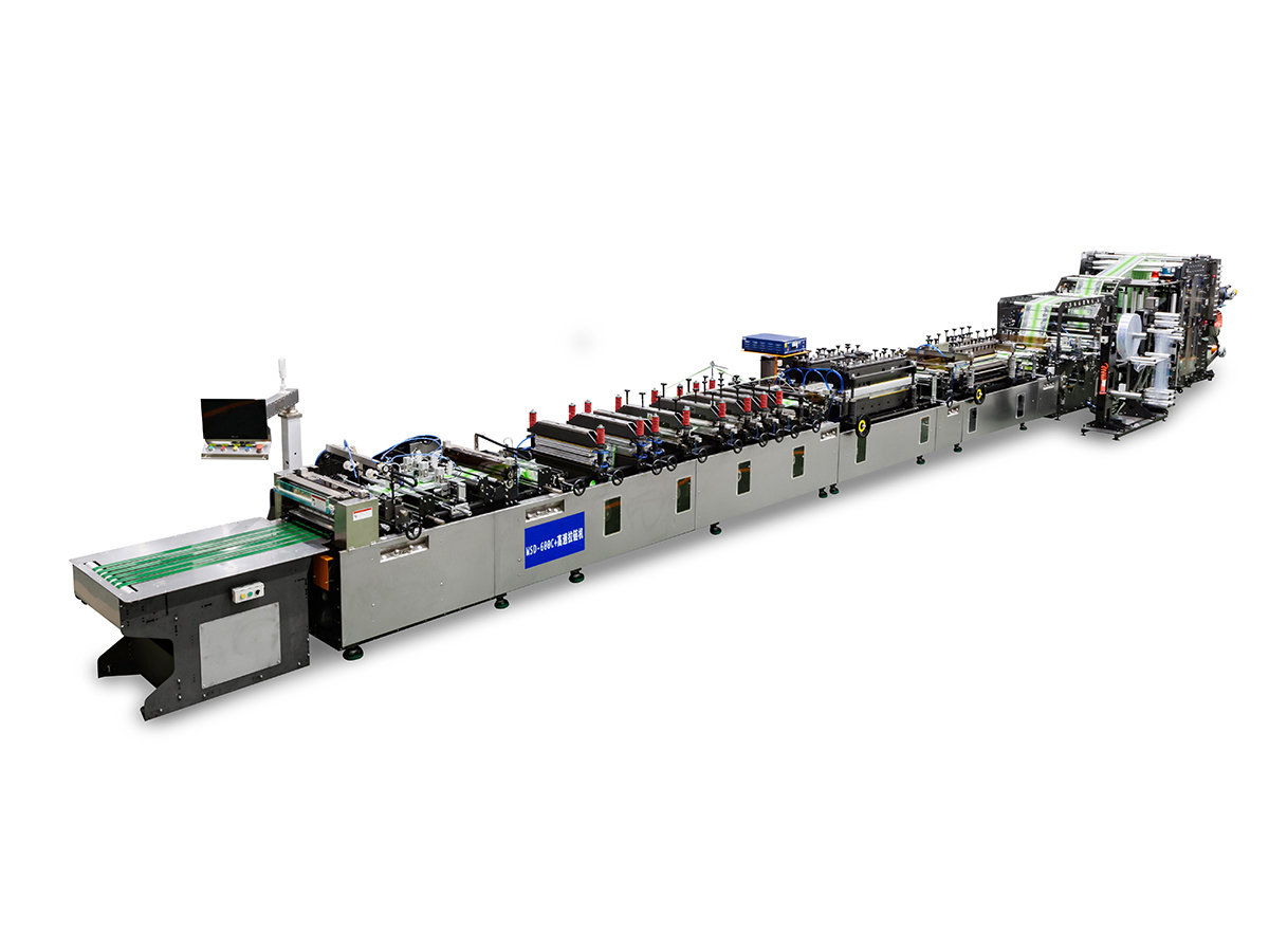 600C+ Vysokorychlostní multifunkční stroj na výrobu uzavíracích sáčků