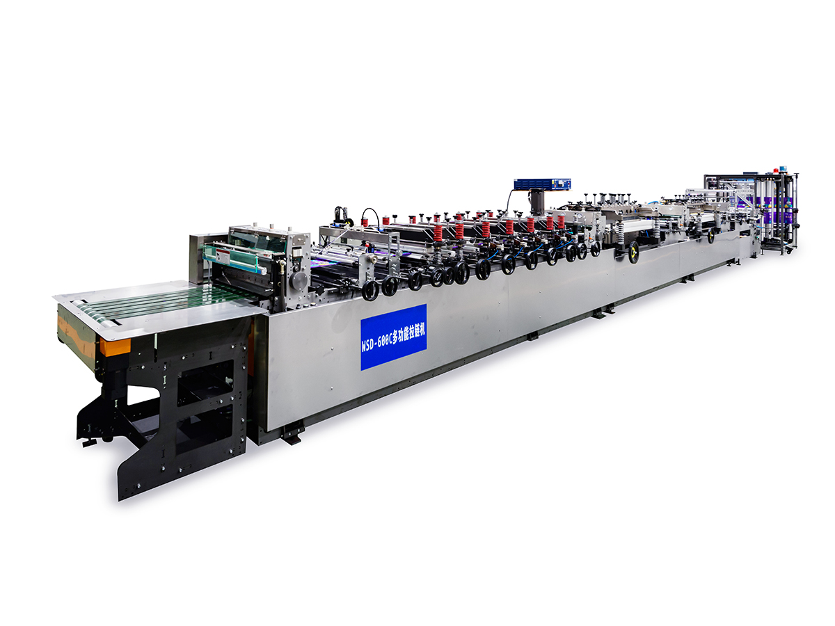 600C Multifunkční stroj na výrobu uzavíracích sáčků